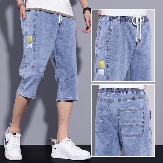 Men's seven-inch pants - trendy denim shorts