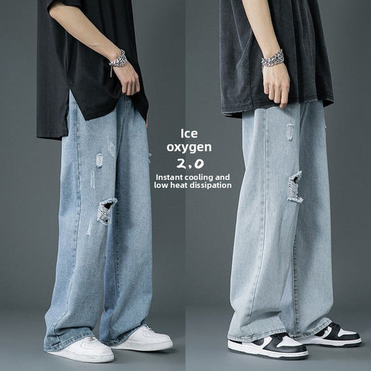 Trendy Loose Fit Wide-Leg Floor-Length Jeans