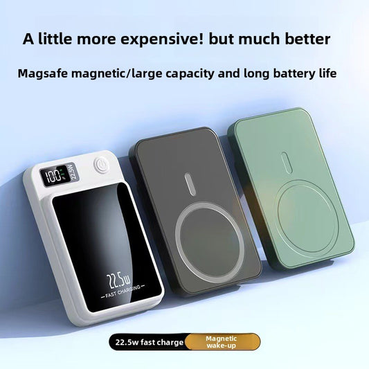 Magnetic wireless fast-charging portable battery
