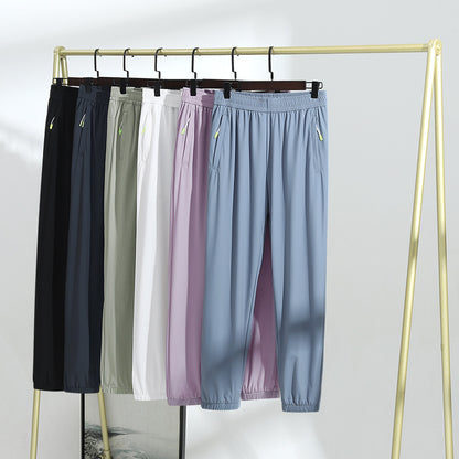 Men's And Women's Straight Ice Silk Sports Pants
