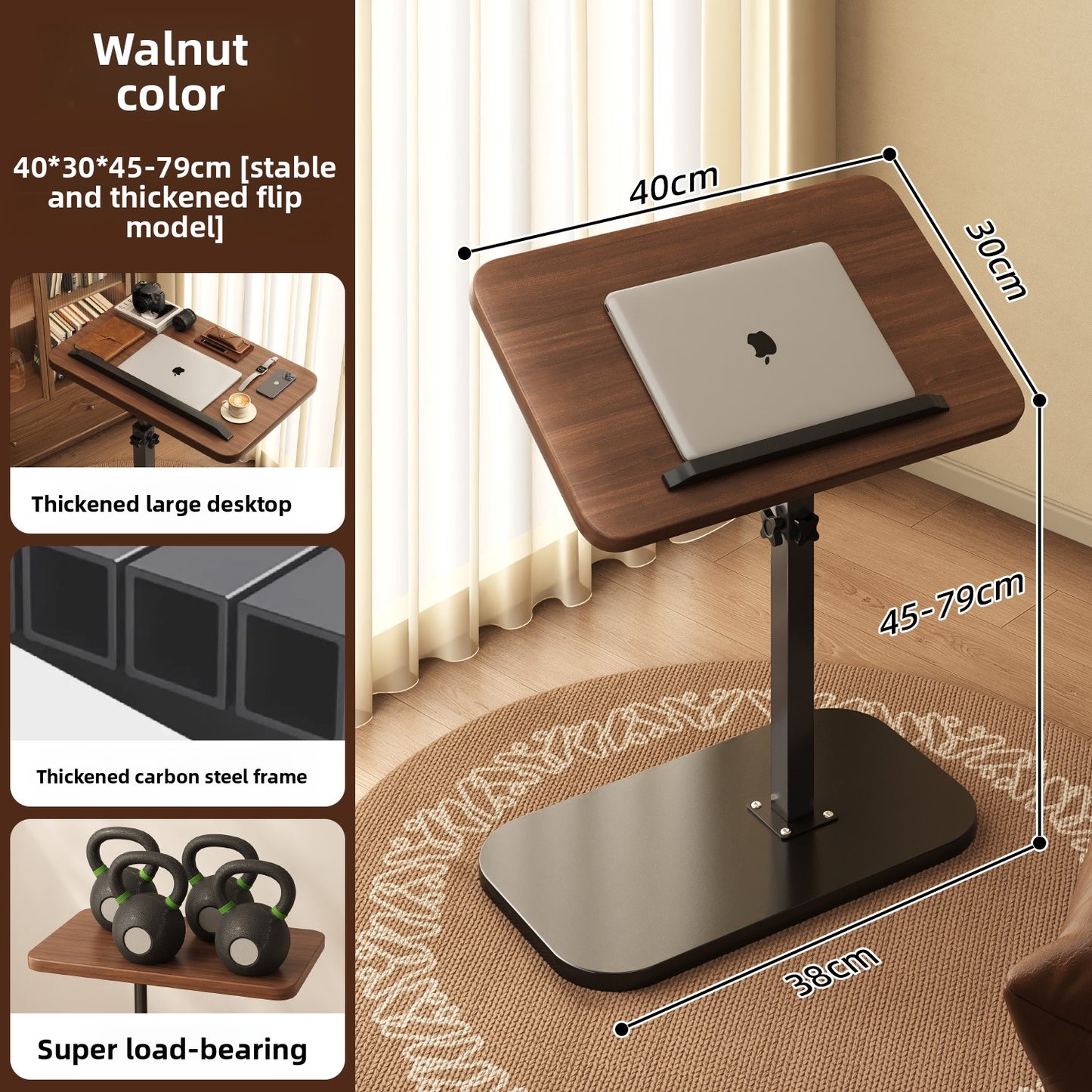 Small table, height-adjustable coffee table and storage rack