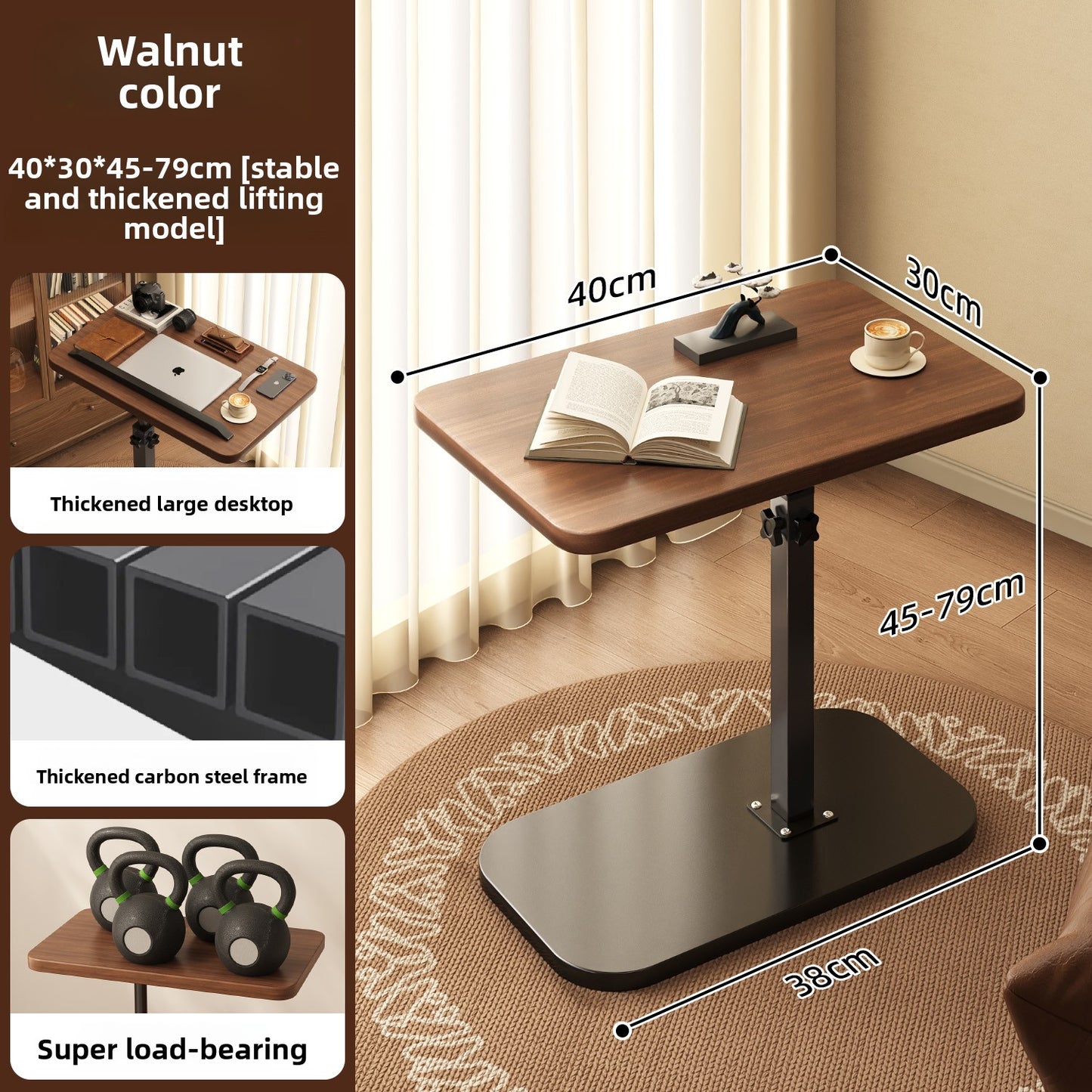Small table, height-adjustable coffee table and storage rack