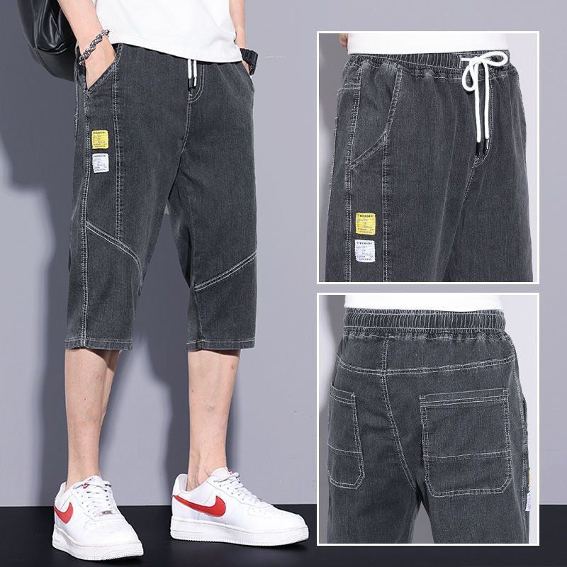 Men's seven-inch pants - trendy denim shorts