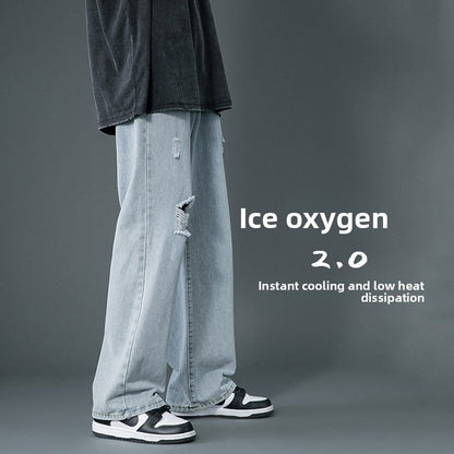 Trendy Loose Fit Wide-Leg Floor-Length Jeans