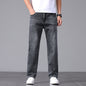 Summer Commute Jeans Men's High Sense Business Straight
