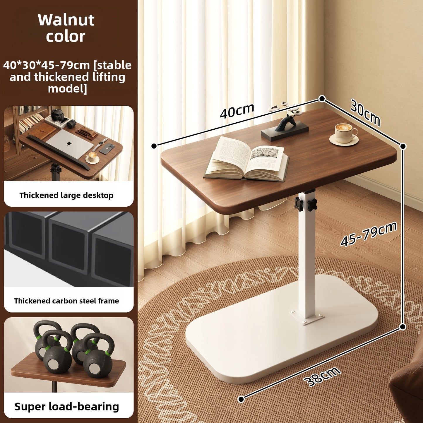 Small table, height-adjustable coffee table and storage rack