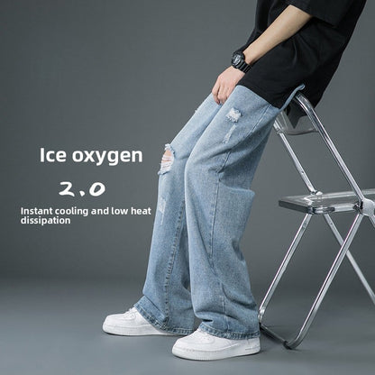 Trendy Loose Fit Wide-Leg Floor-Length Jeans