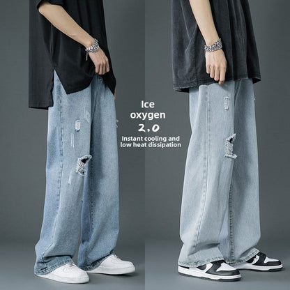 Trendy Loose Fit Wide-Leg Floor-Length Jeans