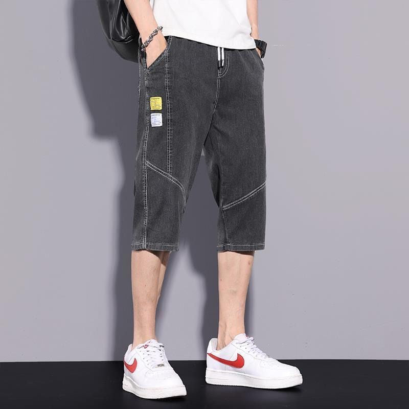 Men's seven-inch pants - trendy denim shorts